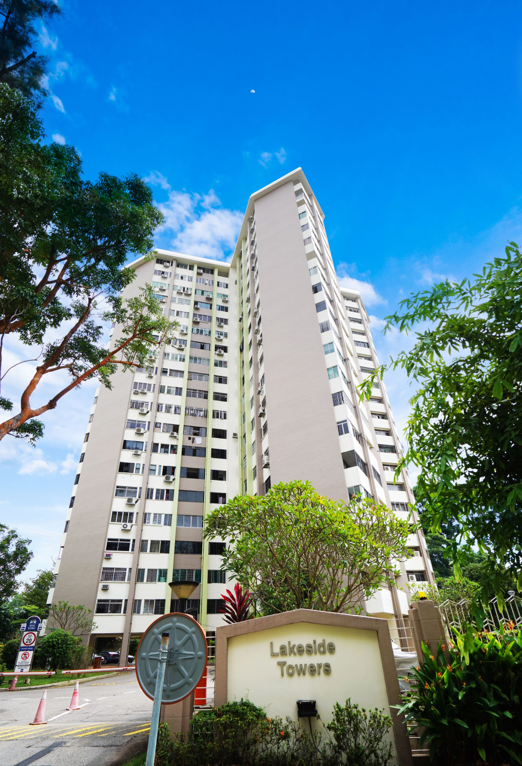 Lakeside Tower in Jurong East launches 350 mil collective sale